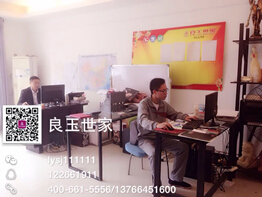 国庆七天乐之“节后综合症”
